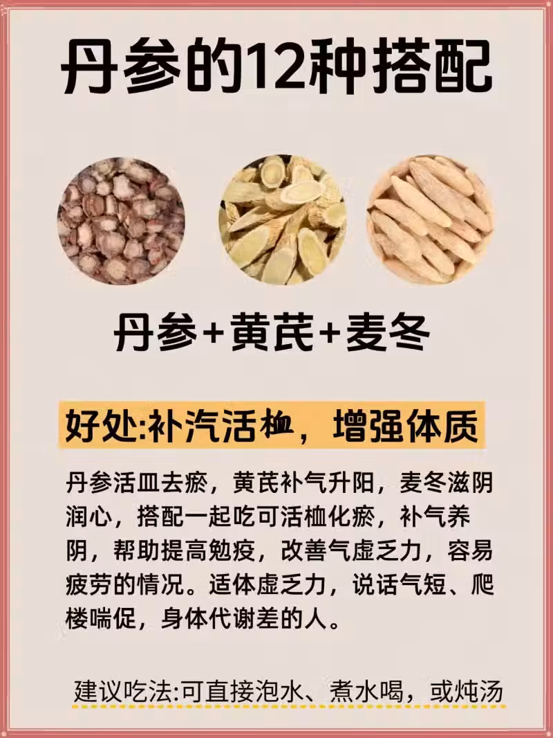 /www/bananadaily.net/web/images/image/2281/22815117.avif