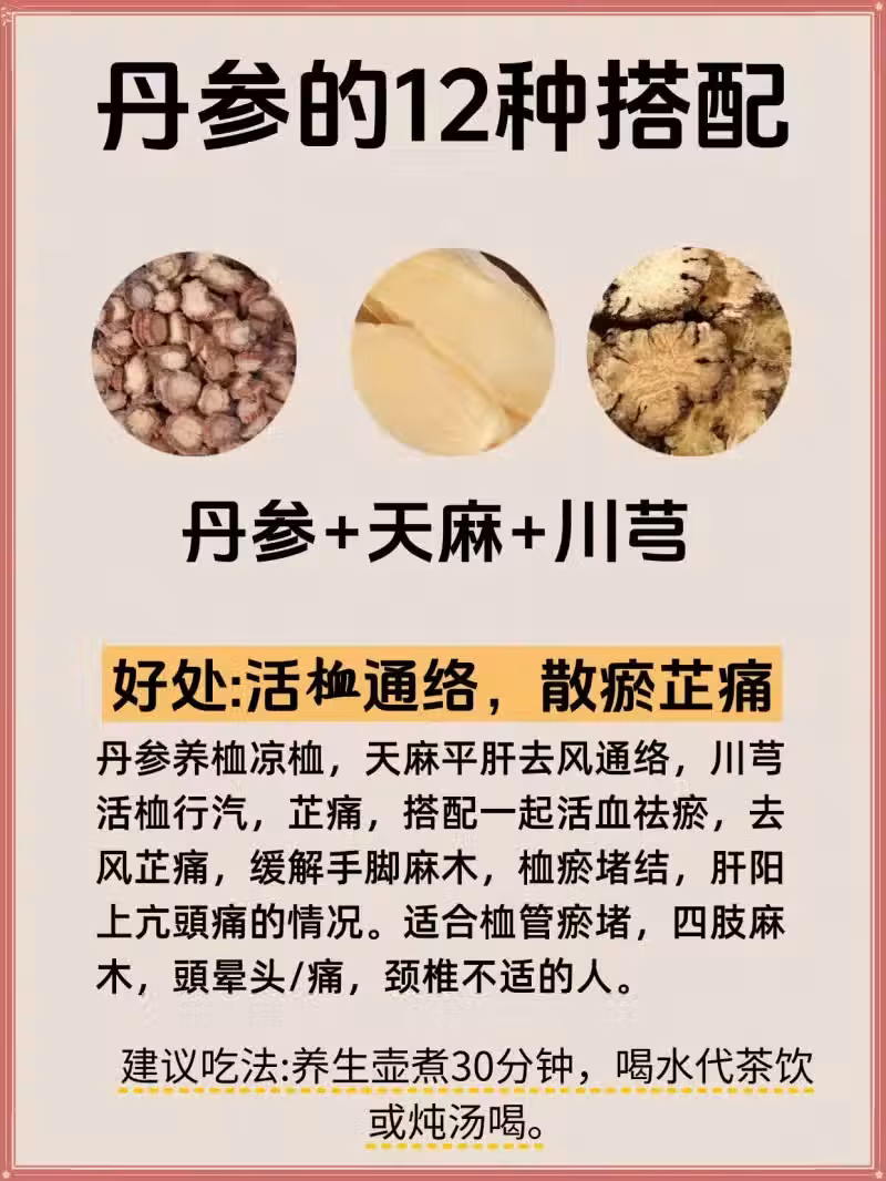 /www/bananadaily.net/web/images/image/2281/22815118.avif