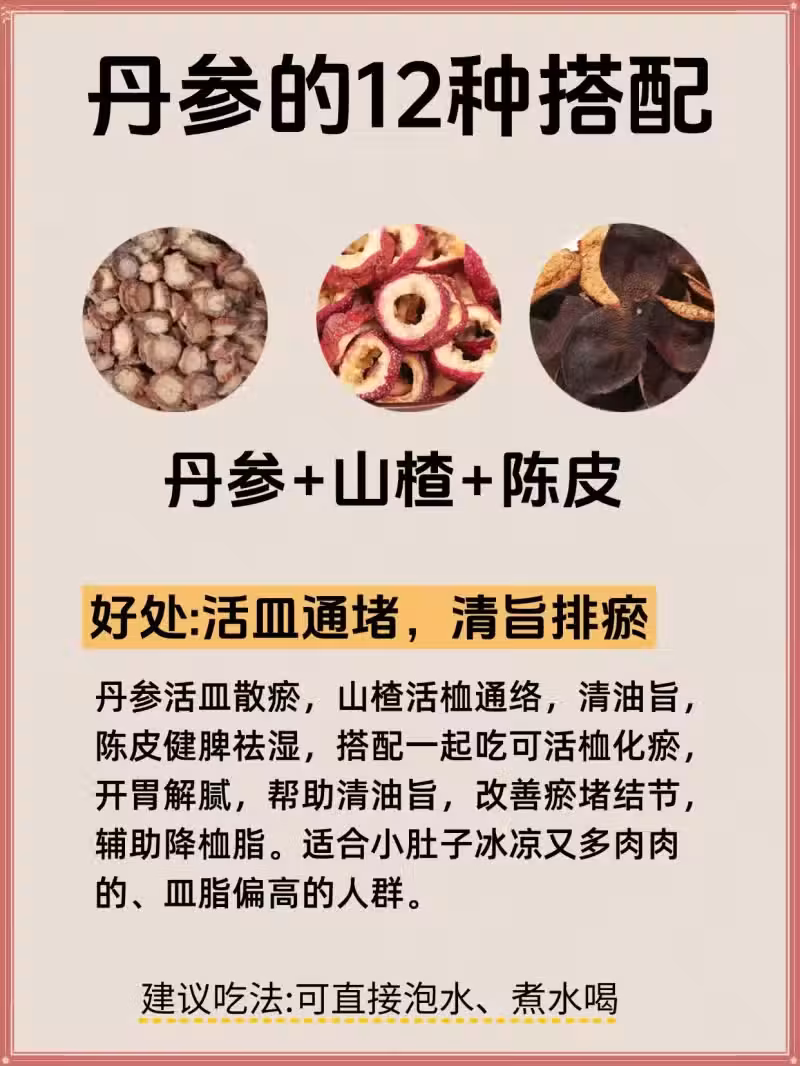 /www/bananadaily.net/web/images/image/2281/22815119.avif