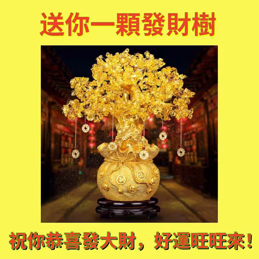 /www/bananadaily.net/web/images/image/2282/22820386.avif