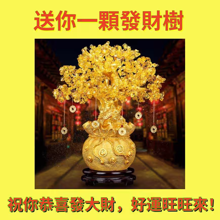/www/bananadaily.net/web/images/image/2282/22820944.avif